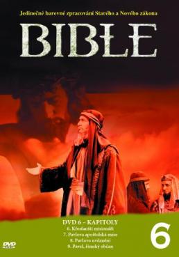 Bible 6 (SLIMBOX)